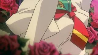 utena