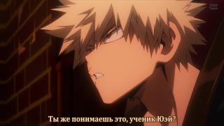 в плену