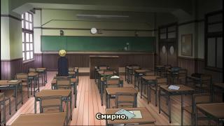 Бездомный бог 2