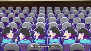 ИЧИКАРА