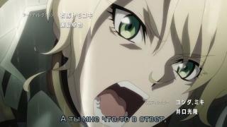 Opening 1 (SovetRomantica)