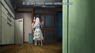 яичко