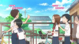 Opening