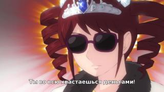 Вложилась в биткоин