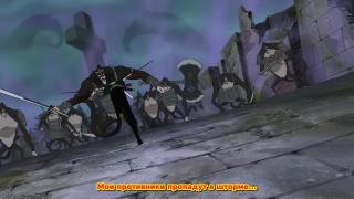 1 opening 