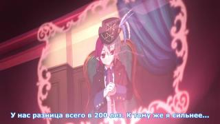 Последний серафим . Совет прародителей .