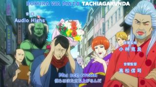 DAY X DAY - BLUE ENCOUNT - Opening 14 (With subtitles)
