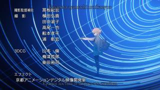 Ending (LeDi-MaHo Team)