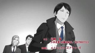 Noragami