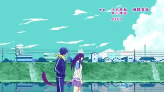 Noragami