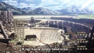 Особенный