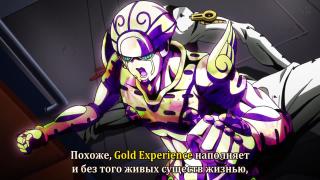 Лучший момент серии 