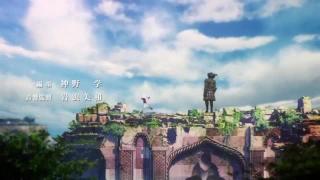 Fate 2 op