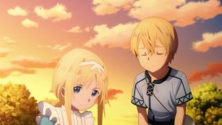 ЖОПА