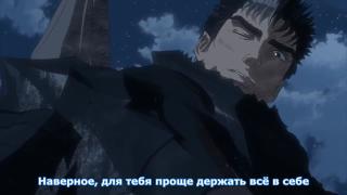Милота