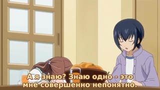 Школьная жиза.
