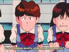 Фанатки Рукавы 