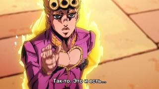 Лучший момент четвертой серии 
