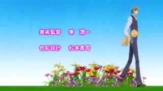 Опенинг Junjou Romantica