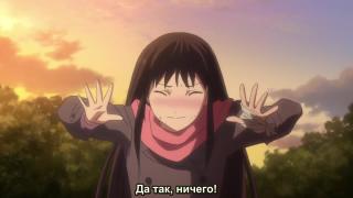 Как не палится если влюблён