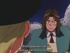 Месть за еду