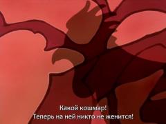 по-настоящему экстренный выпуск