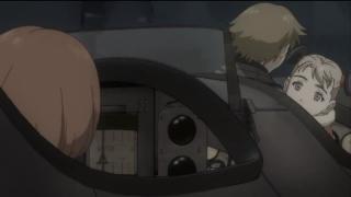 Японский авось