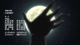 Akame ga Kill!