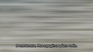 Влюблённый шиповник - соперница в любви