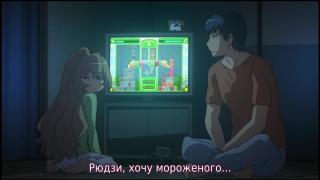 анус шмате
