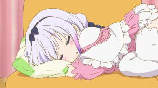 Cute nap
