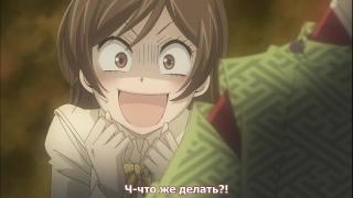 Быстро сел и помирился с рыбкой!