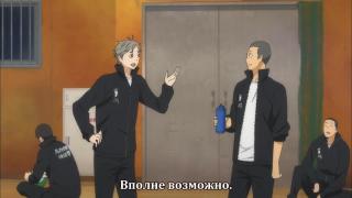 закрыл дверь