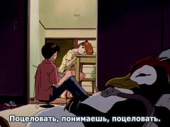 Скучно