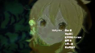 e[[ss