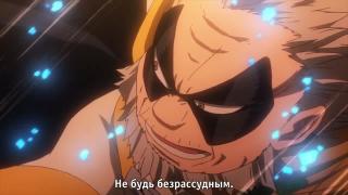 Пойманы злодеи