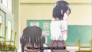 Уничтожение. Полное.