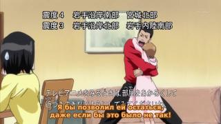 Гарем и дочери
