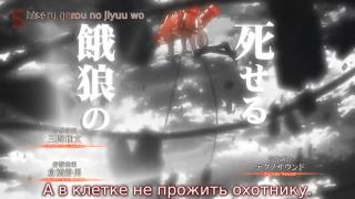 AoT