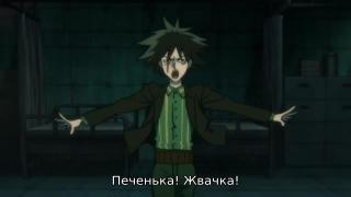 ПЕЧЕНЬКА, ЖВАЧКА 