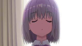 akane