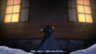 Детектив