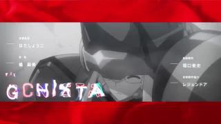 Darling In The FranXX op 1