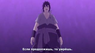 чек