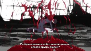 Сайонара, Оуги