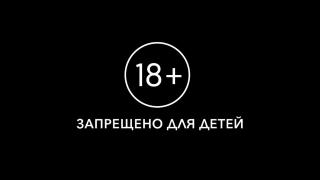 18+