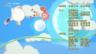 Shingeki no Bahamut: Virgin Soul 1 ED