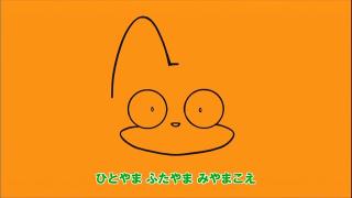 Пример рисования кошки