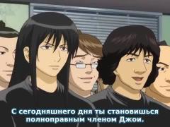 А Ямазаки так старался...