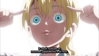 урок полового созревания